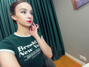 webcam girl ehotlovea image #9428026