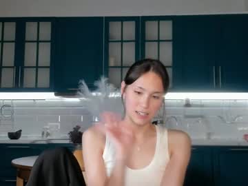 webcam girl kim_su_hen image #7799552