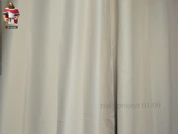 webcam girl riskyproject image #5159569