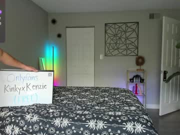 webcam couple kinkyxkenzie image #7618981