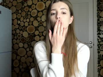 webcam girl coy_amina image #777903