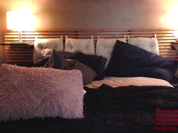 webcam couple venus_morningstar image #1510244