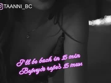 webcam girl taanni_bc image #2804683