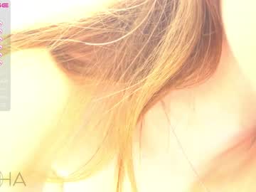 webcam girl pafosstar image #4597268