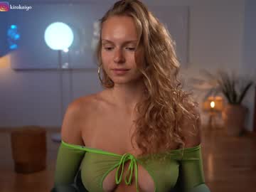 webcam girl chillwithkira image #4807432