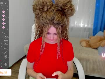 webcam girl emmika_ image #5276419