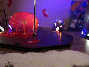 webcam girl _meganmeow_ image #6321189