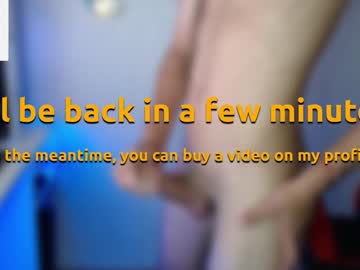 webcam man sunny_dan image #7647069