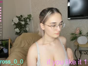 webcam couple melissasimon image #3017910