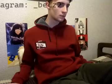webcam man belz02 image #6482671