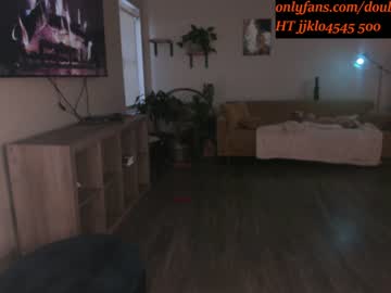 webcam girl doubedeesarai image #5682373