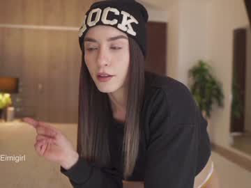 webcam girl emyii image #5854691
