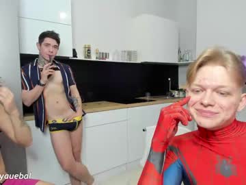 webcam man borsh_ image #6168388