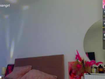webcam girl dakotasi image #9135987