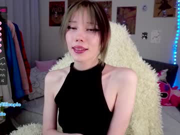 webcam girl lilicapie image #3666161