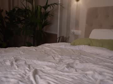 webcam girl mariabelly image #8527078