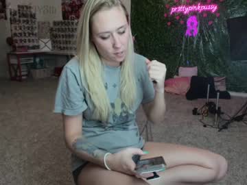 webcam girl pr3ttyp1nkpussy image #1511675