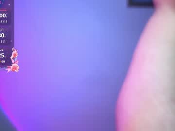 webcam girl just_emmy image #8210362