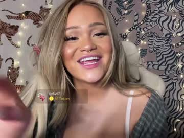 webcam girl ari_02 image #5153464