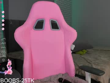 webcam girl hazel_7 image #9235225