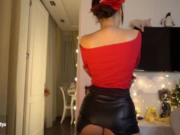 webcam girl sweety_rinushka_ image #740859