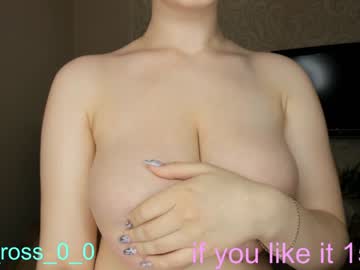 webcam couple melissasimon image #3148380