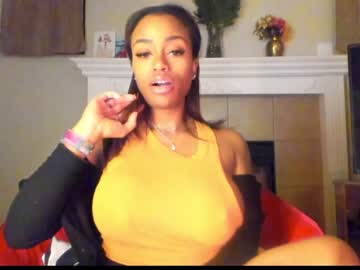 webcam girl napudi1 image #3738164