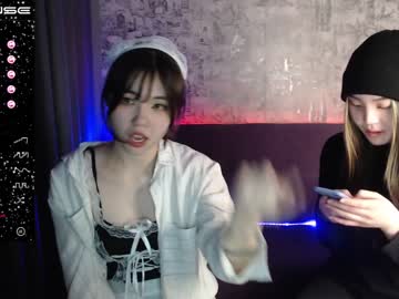 webcam girl miuki_taiyo image #1300924