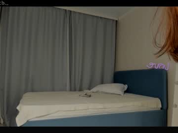 webcam girl emilybatee image #5560031