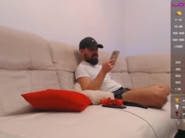 webcam man joshua23cms image #282335
