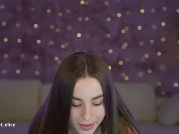 webcam couple anabel054 image #6267885
