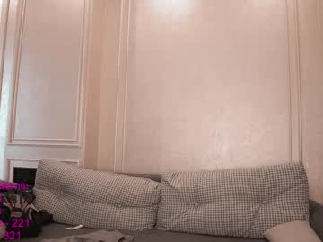 webcam girl lindamei image #2749398