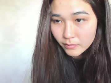 webcam girl pure__girl image #2664577