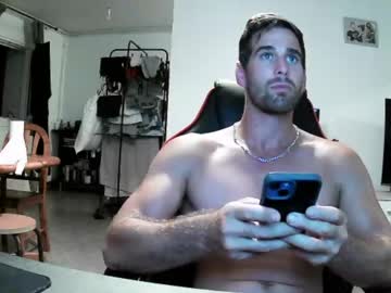 webcam man raffiky1 image #7642263