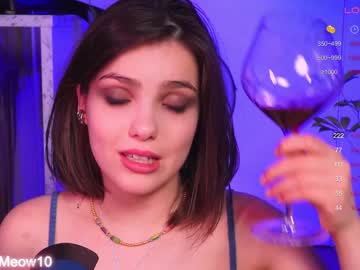 webcam couple emiliacourtney image #6818756