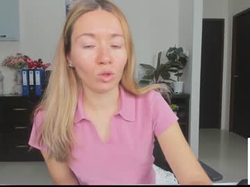 webcam couple ellcrys image #3705679