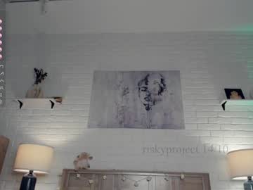 webcam girl riskyproject image #5466704