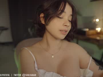 webcam girl soulvanah image #2372575