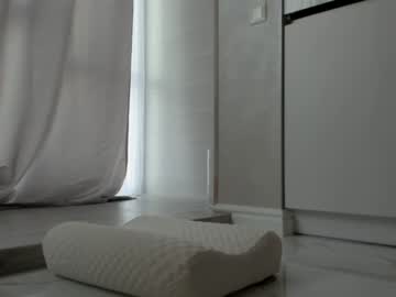 webcam girl meryfoxxx image #1047696