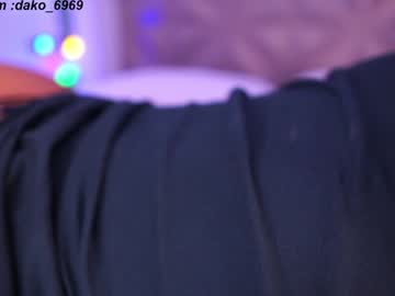 webcam girl dakota_leex image #7148863