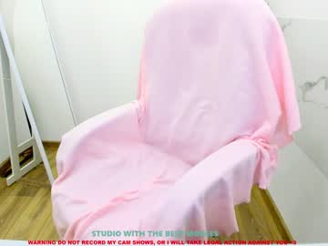 webcam girl jesse_coy_ image #1229069