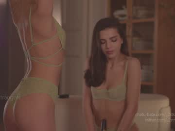 webcam girl _2strangers image #8381700