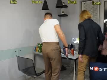 webcam man mario_serhos image #8132825