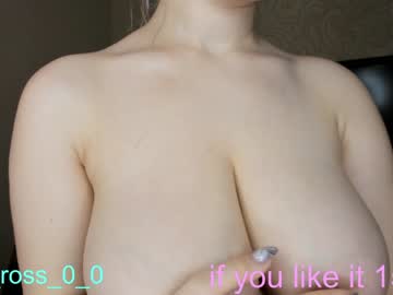 webcam couple melissasimon image #3177591