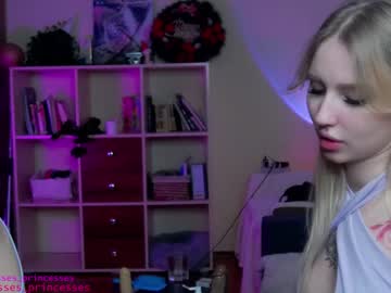 webcam girl cute_perverts image #5968199