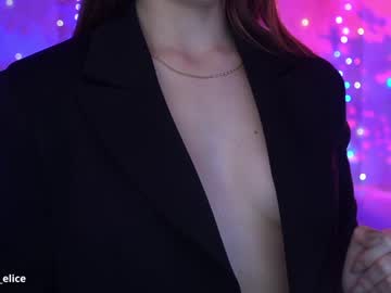 webcam couple anabel054 image #6318313