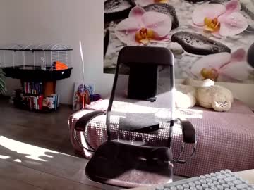 webcam girl jennycutey image #5462038