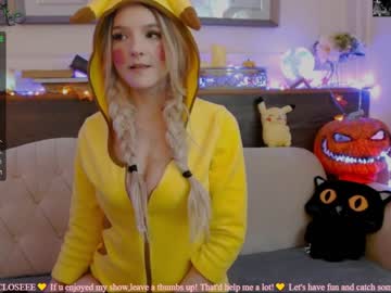 webcam girl ginger_pie image #231751