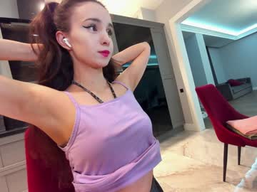 webcam girl ehotlovea image #6122340