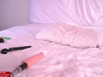 webcam girl islandladies image #5835954